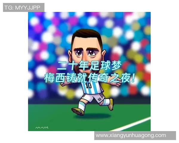 弗洛茨足球明星的崛起与荣耀之路:从青涩少年到绿茵场上的传奇