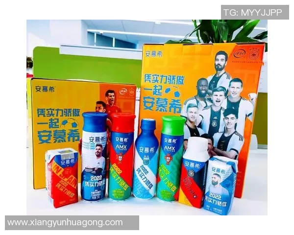 足球明星因高消费生活方式难以承受酸奶价格引发热议 足球明星因高消费生活方式难以承受酸奶价格引发热议