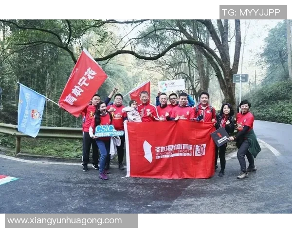 武汉市华威德体育健身器材有限公司助力全民健身打造健康生活新方式