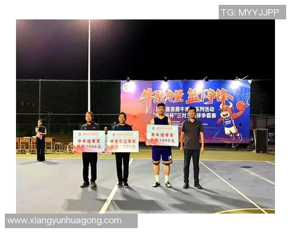 阳信县篮球明星的风采与成就盘点及影响力分析
