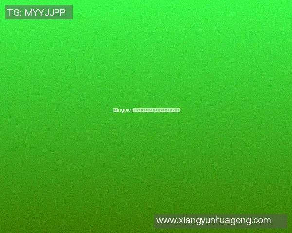探索rigorer篮球明星的成长之路与辉煌成就背后的故事 探索rigorer篮球明星的成长之路与辉煌成就背后的故事