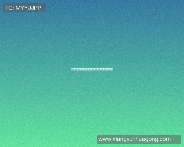 篮球明星的智慧与人生哲理：从谚语中汲取成功的力量与启示
